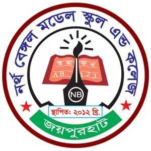 North Bengal Model School And College